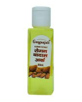 Ganganjali Almond Oil  Hover
