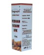 Ganganjali Almond Oil  Small