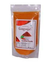 Ganganjali Lal Mirch Powder Main